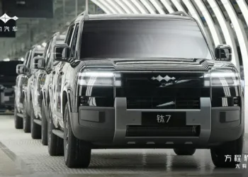 Meluncur Sebentar Lagi, Fang Cheng Bao Ti7 Sudah Keluar dari Jalur Produksi