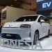Wuling Raih Ribuan SPK di GIIAS 2025, BinguoEV Jadi Pemenang Utama
