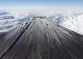 Pria 102 Tahun Pecahkan Rekor dengan Mencapai Puncak Gunung Fuji