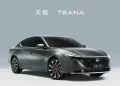Mobil Bensin Pertama yang Adopsi Teknologi HarmonyOS dari Nissan Teana