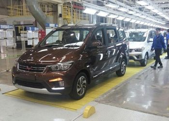 Dorong Kemenperin Lanjutkan Insentif PPN DTP untuk Mobil Listrik oleh SAIC-GM-Wuling