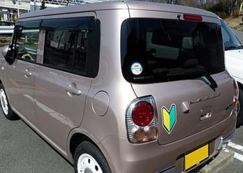 Laporan dari Tokyo: Belajar Tertib dan Minim Kecelakaan Lalu Lintas dari Osaka Jepang
