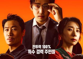 Mantan Tentara Elit Korea Melakukan Patroli Keamanan