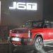 Chery J6T Masuk Indonesia, Harga Resmi Diumumkan di GJAW 2025