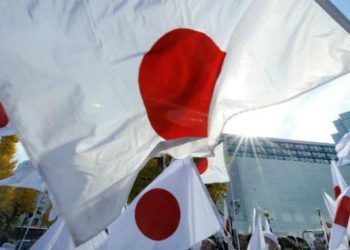 Inspirasi Kado Hari Ibu, Jepang Luncurkan Program Istirahat untuk Mama