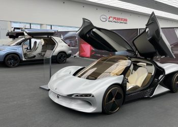 GAC Group Menjadi Pionir dalam Sertifikasi Keamanan Data Kendaraan